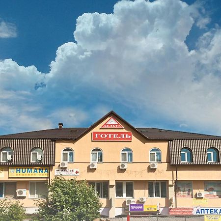 Delta Hotell Kiev Eksteriør bilde